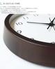 KATOMOKU Muku Clock 13 Brown Wall Clock with Continuous Second Hand km-104BR 306mm (quartz Clock)
