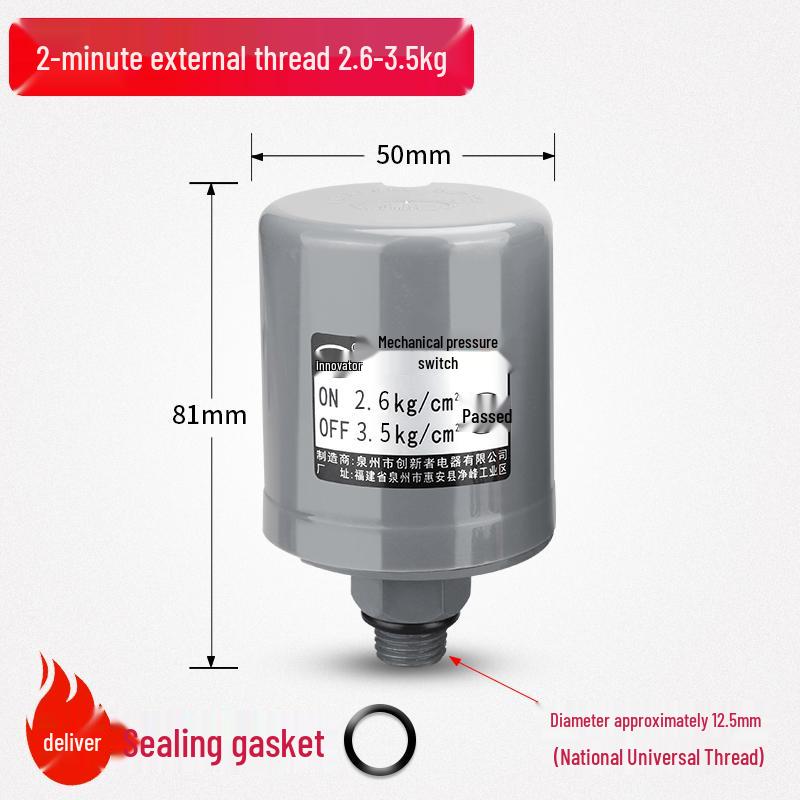 Automatic Adjustable Water Pump Pressure Switch & Flow Booster for Home Use