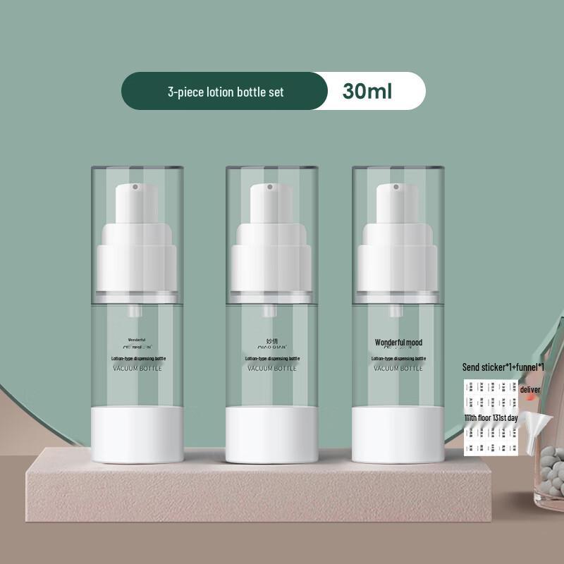 Ally Vacuum Dispensing Travel Bottle