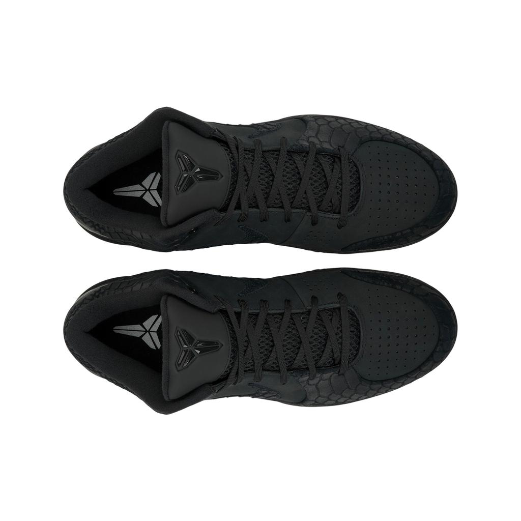 Nike Zoom Kobe 4 Protro Gift of Mamba Unisex Sneakers Black University-Gold FQ3544-001
