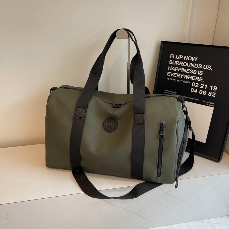 Li Shen Dry/Wet Separation Sports Travel Duffel Bag