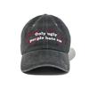 LOTS YOU lotsyou_Only Ugly People Hate Me Ball Cap Charcoal