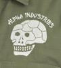 Military TS5142 OLIVE [Alpha Industries] Men's