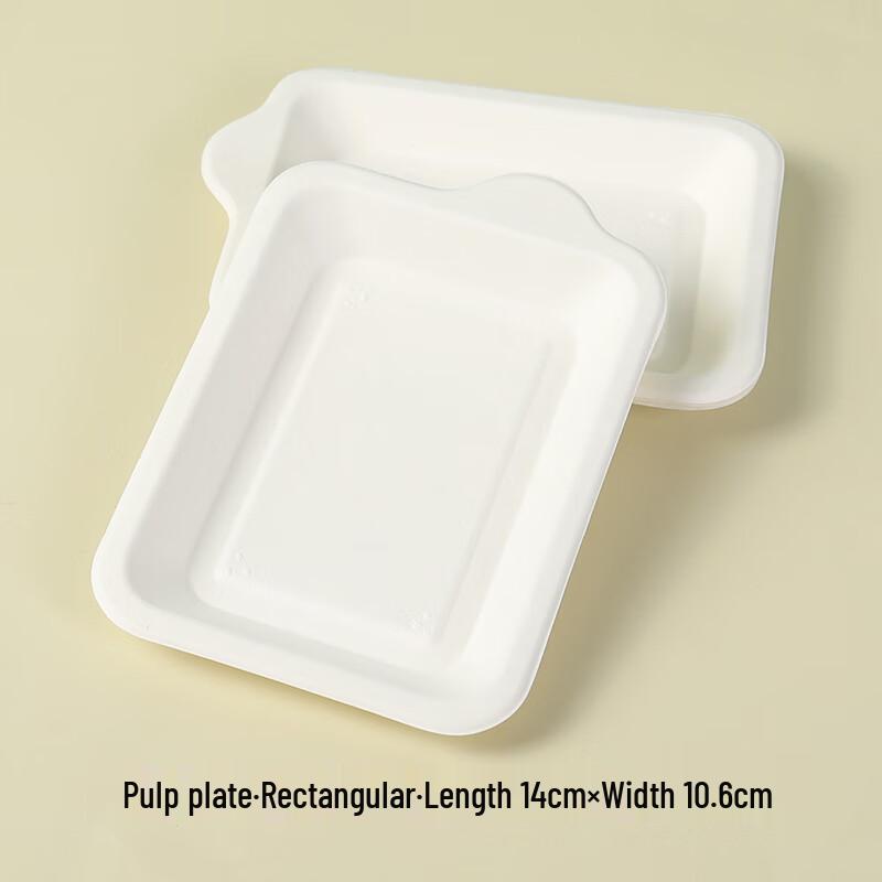 

MOLUONA Disposable Sugarcane Pulp Plates