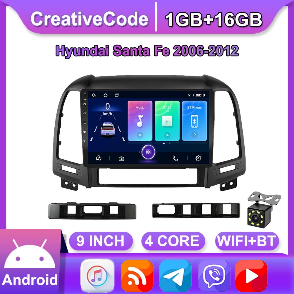 

Автомобильное радио на базе Android для Hyundai Santa Fe 2006-2012, автомобильный мультимедийный плеер, GPS-навигация, головное устройство, WIFI, 1 + 16 ГБ