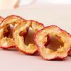 Lvshangs Premium Seedless Dried Hawthorn