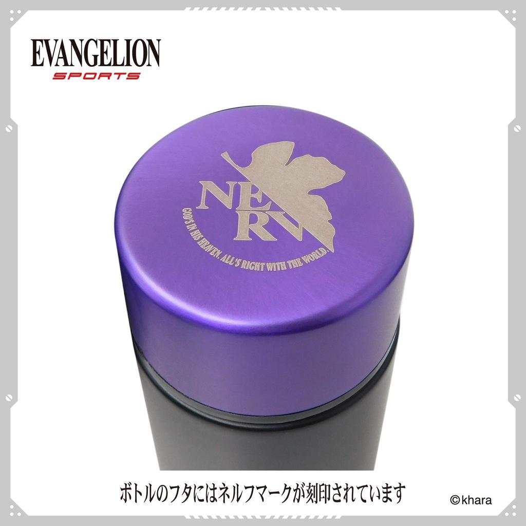 Evangelion Pokemini Bottle 140ml EVANGELION SPORTS 866-001