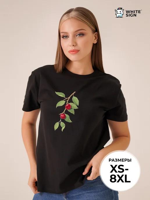 Oversized cotton T-shirt  Cat with a Knife (What?) 2XL