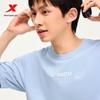 Xtep Men's Master Cotton Easy Stain Removal Sport T-Shirt