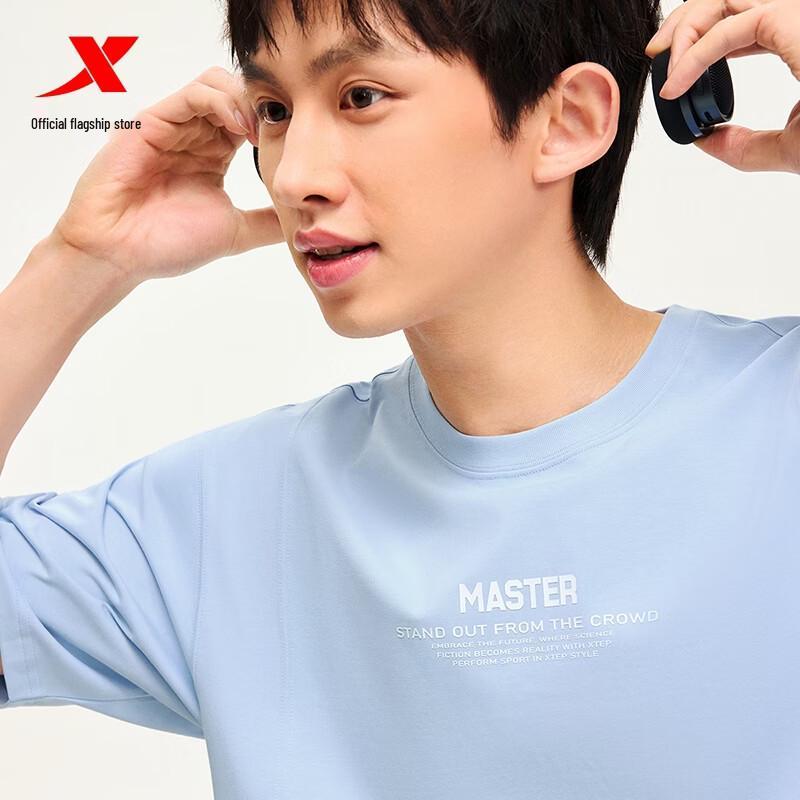 Xtep Men's Master Cotton Easy Stain Removal Sport T-Shirt
