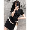 Women's Chic OL Short-Sleeve Suit Set