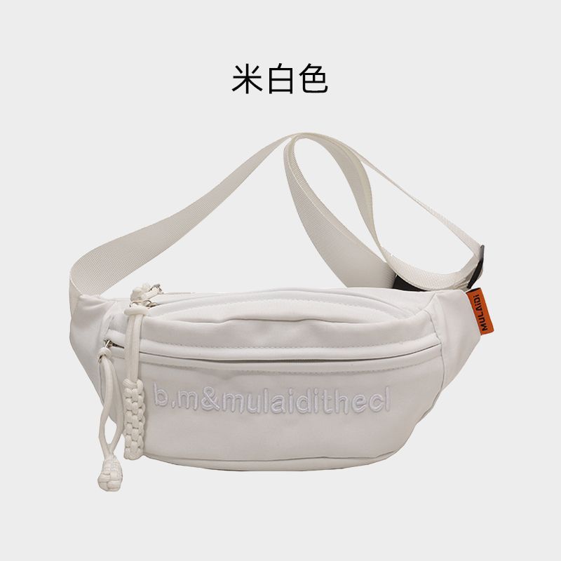 Crossbody Breast Bag Women's New Leisure Sports Style Shoulder Backpack Niche Waist Bag Dumpling Bag Spring and Summer