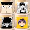 Cool MmOBPSYCHO Kawaii Throw Pillow Covers Pattern Cushion Cover Suitable For Sofa Bedroom Car Pillow Cover