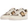 Nike Air Force 1 07 Lv8 Bequeme Passform Sneaker Herren Sneaker Beige IR0796-030