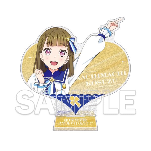 

KADOKAWA Love Hasunozora Academy Школьный идол-клуб Блестящая акриловая подставка 365 дней Ацумачи Кодзуру Ш13 x В12 см или меньше Акрил Live! Девушки