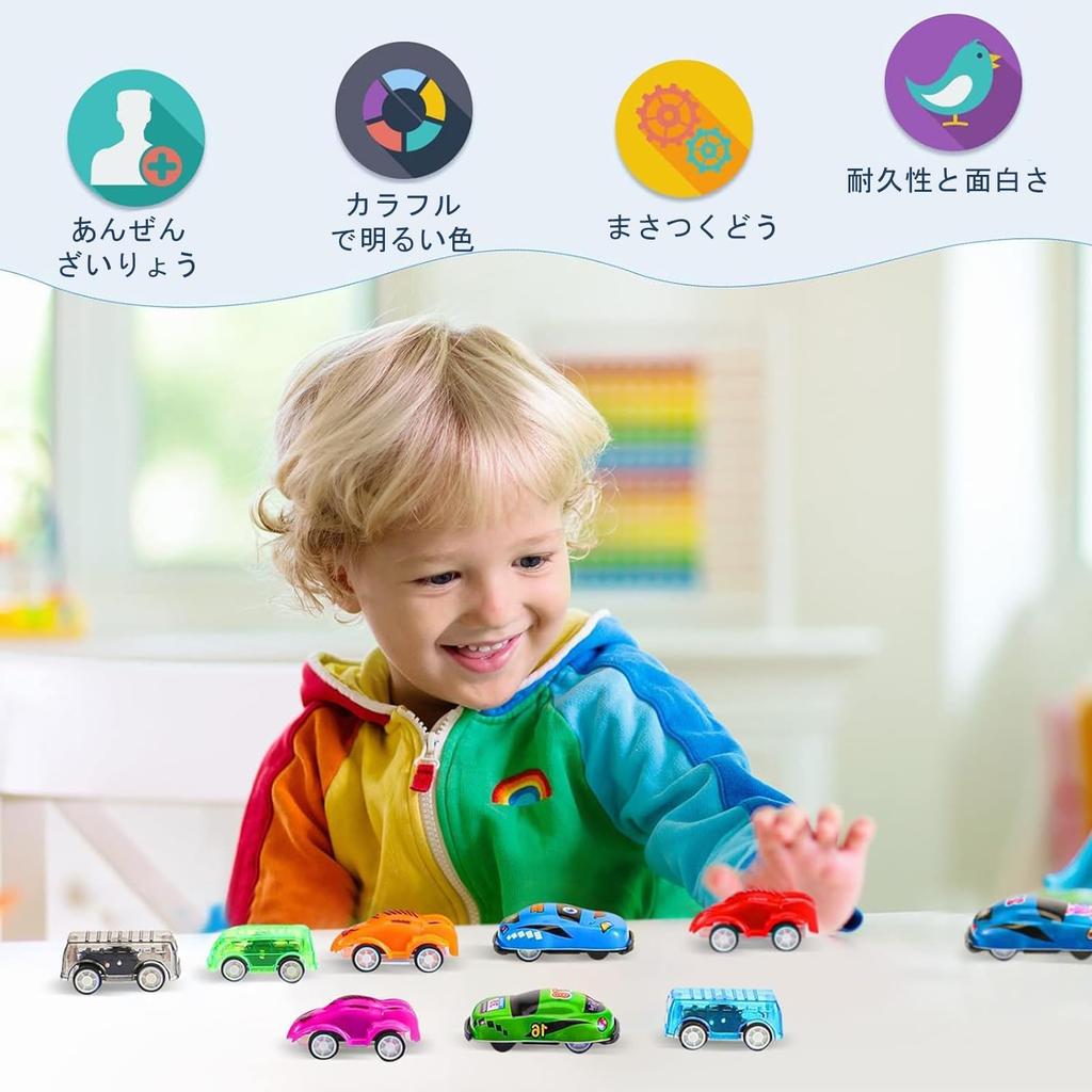 Toy Mini Car Toy Inertial Stunt Boys and Educational Indoor Play 20-Car Set, Pull-Back Cars, Cars, Set, Pull-Back Cars, Cars, Kids' Game, Girls,