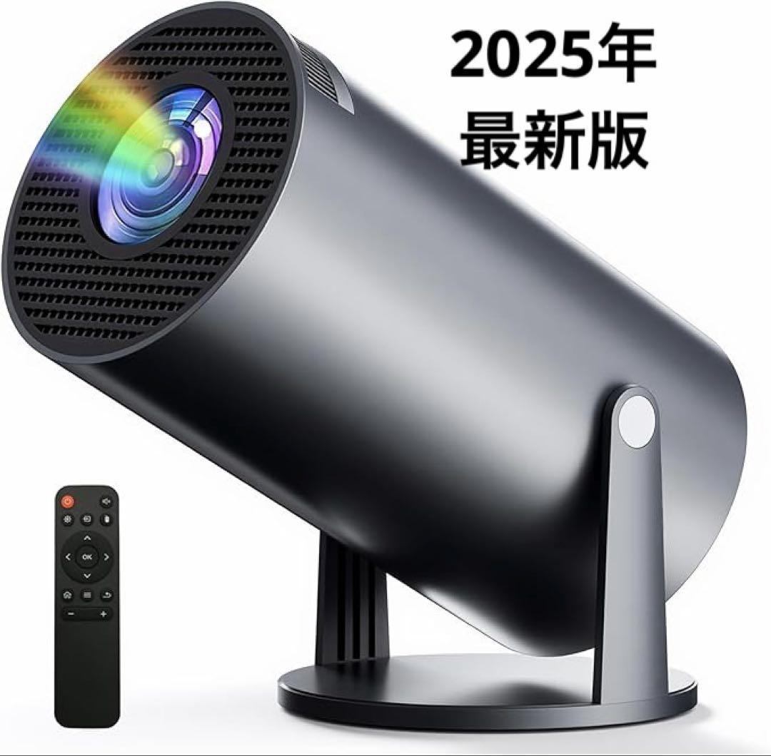

[USED] 2025 Latest Evolution Projector for Home Use with Android TV 12.0