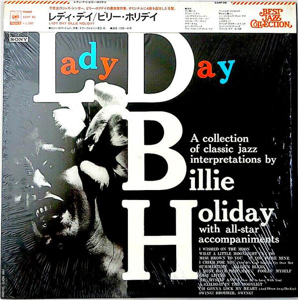 

LP Пластинка BILLIE HOLIDAY - Lady Day 23AP86 CBS SONY 1974 Япония Джаз Б/У