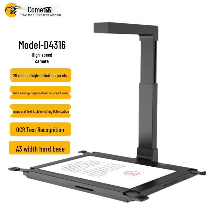 Comet D4316 26MP A3 Document Scanner with Real-time Projection CN Plug (adapter Included)