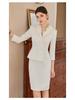 Nine-Sleeve Pleated Two-Piece Professional Dress - Spring/Autumn Style