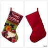 Christmas Stocking 3D Embroidered Design Large Gift Bag Xmas Sock for Children Holiday Decoration