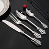Retro Lyx Guld Silver Servis Vintage Silver 18/10 Rostfritt stål Middagskniv Gaffel Sked Bröllopsbestick Western servisset