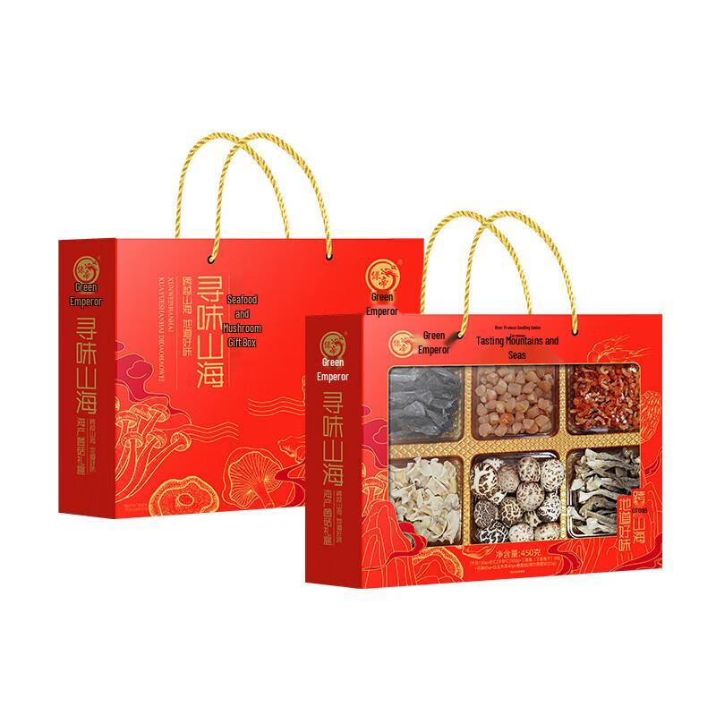 LvDi Seafood & Mushroom Dried Delicacy Gift Box