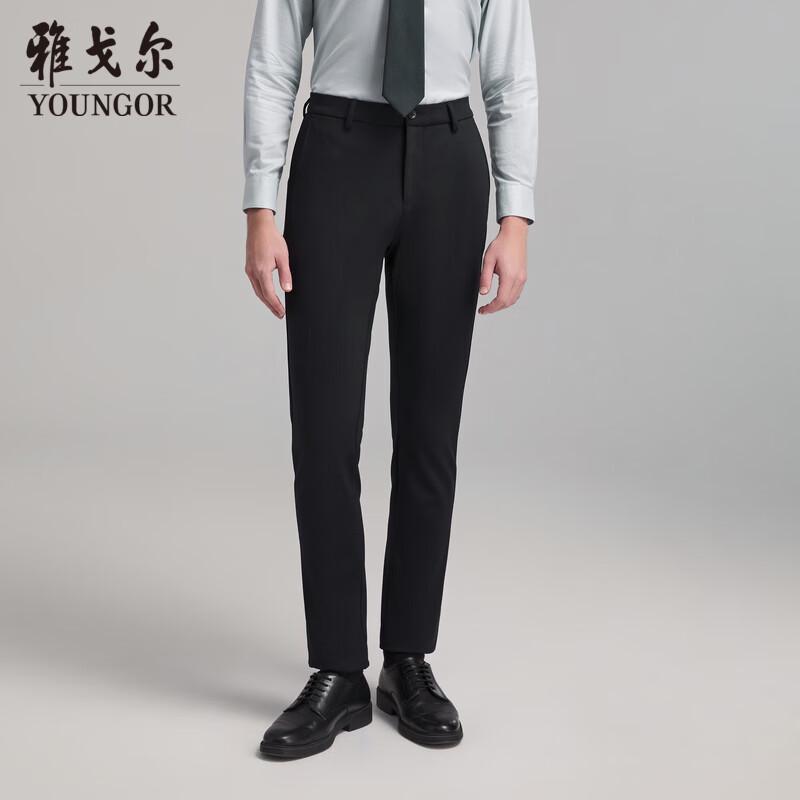 

YOUNGOR Men s Autumn/Winter Business Casual Trousers 2XL