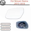 Rearview Mirror Glass Non-Heated For Nissan Teana 2013-2018.