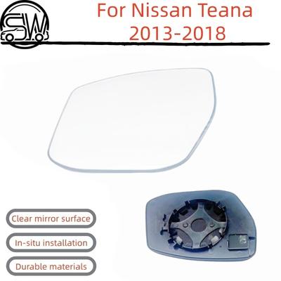 Rearview Mirror Glass Non-Heated For Nissan Teana 2013-2018.
