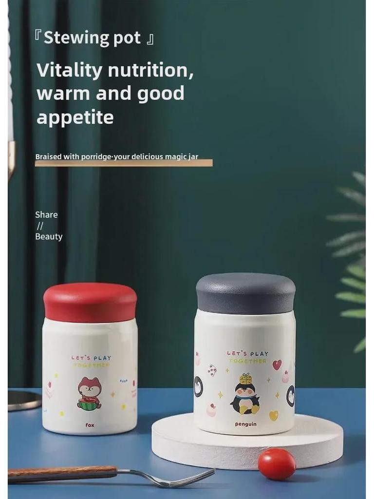 Small Cartoon Stew Cup: Portable, Cute Stainless Steel Insulated Mug for Girls & Students - Perfect for Porridge
