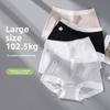 Plus Size Women's Spring and Summer Pure Cotton Seamless Extended Crotch 7A Antibacterial Briefs