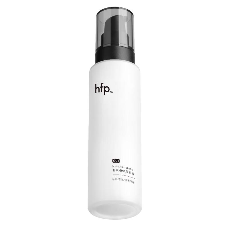HFP Oligosaccharide Hydrating Emulsion