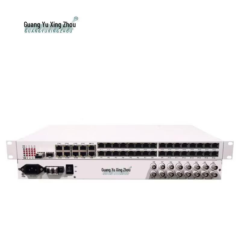 Guangyu Xingzhou GY-8E18FE16P Integrated Multi-Service Optical Transceiver