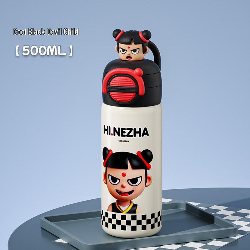 Haofeng Nezha 316 Edelstahl Doppelwandiger Isolierbecher mit Strohhalm