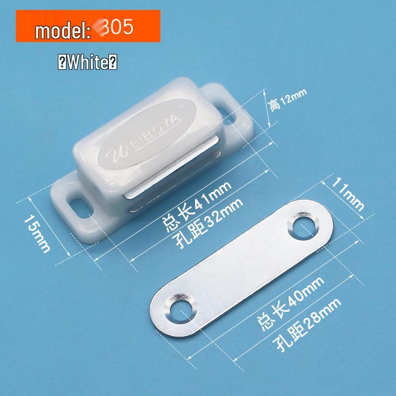 Dinit Mini Extra Small Magnetic Cabinet Door Catch, ABS Plastic