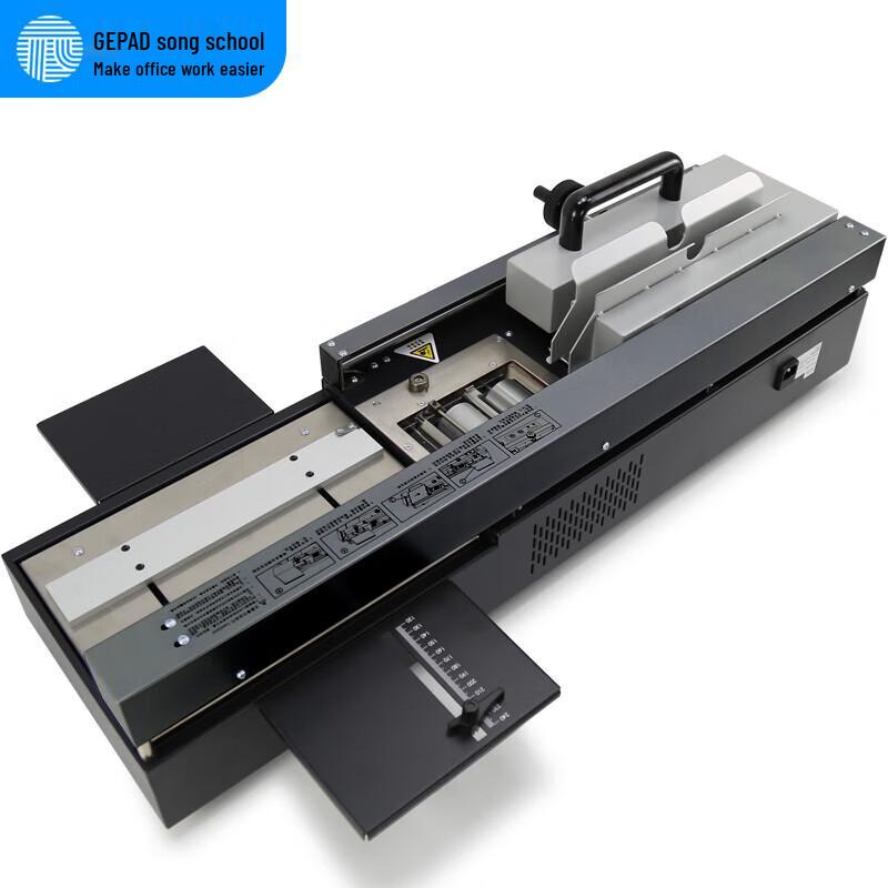 GEPAD JZ-42W Automatic Wireless Thermal Glue Binding Machine