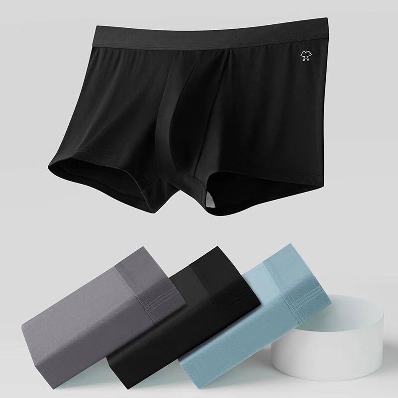Hesushidai Men's Tencel Modal Antibacterial Boxer Briefs