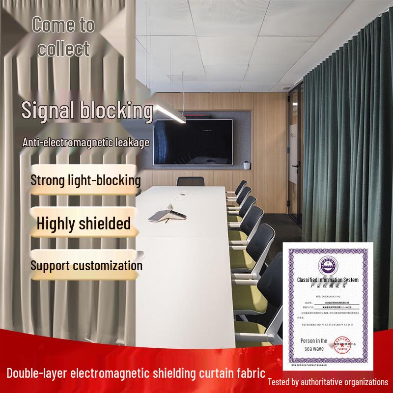 Electromagnetic & Laser Shielding Films & Curtains CN plug (adapter included)