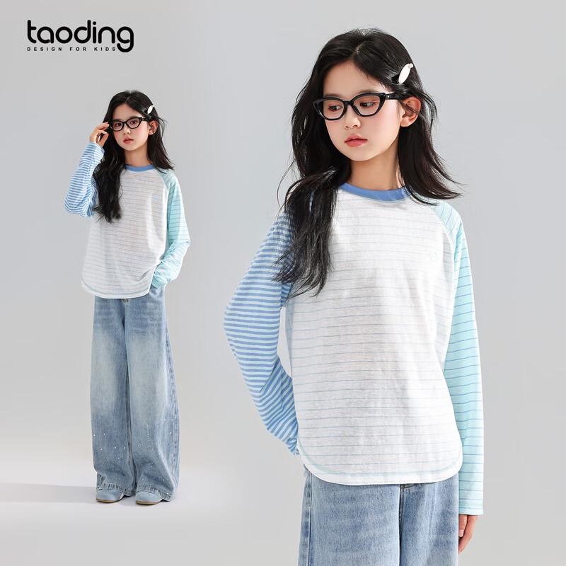 Taochang Girl's Striped Colorblock Long Sleeve T-Shirt
