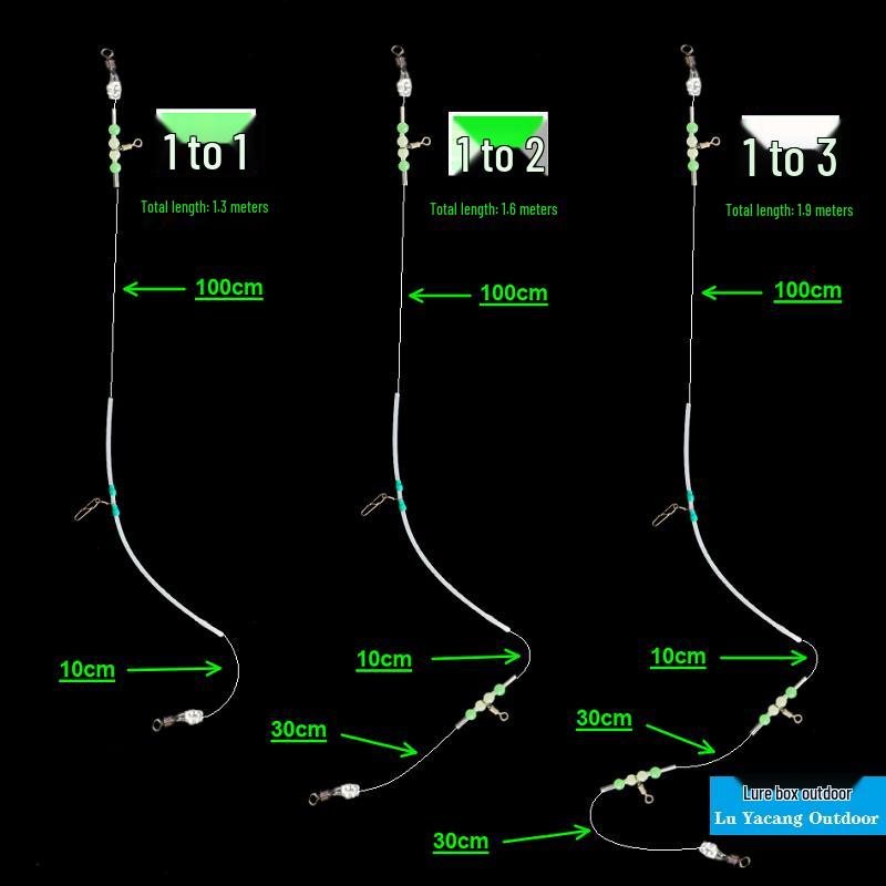 Zhongtong Tiandi Fishing Rig 2OK #30