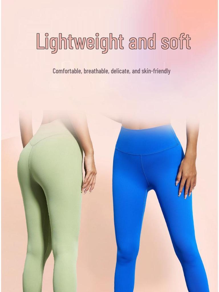 European & American Soft Elastic Yoga Leggings - Solid Color Nude Feel, Plus Size, Peach Butt Line