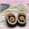 Adorable Cartoon Cute Thick Sole Women's Slippers For Autumn Winter Soft And Cozy