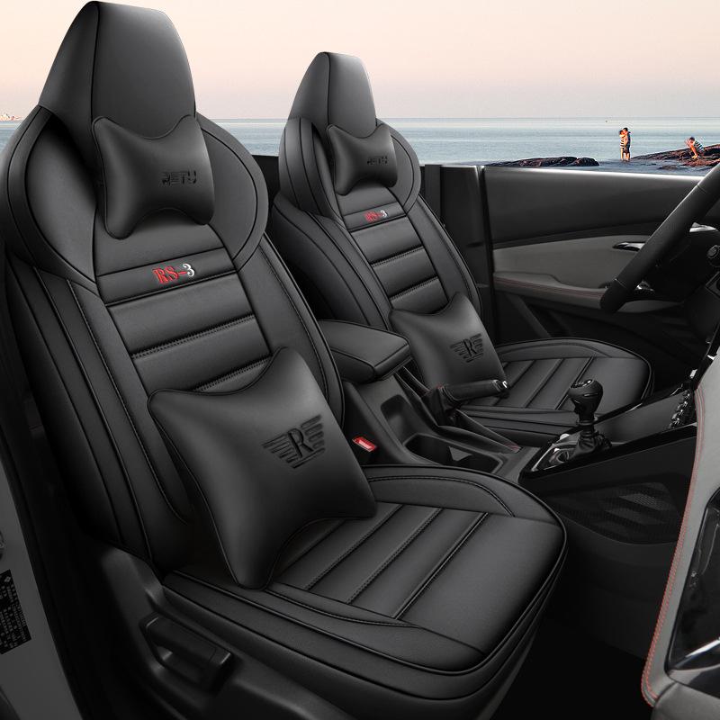 Baojun RS3 All-Season Full-Cover Leather & Woven 5-Seat Car Seat Covers