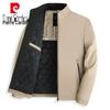 Pierre Cardin Men's Business Casual Quilted Stand-Collar Jacket