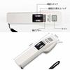 FUYIN Handheld Metal Detector for Fish Hooks and Needles, High Sensitivity