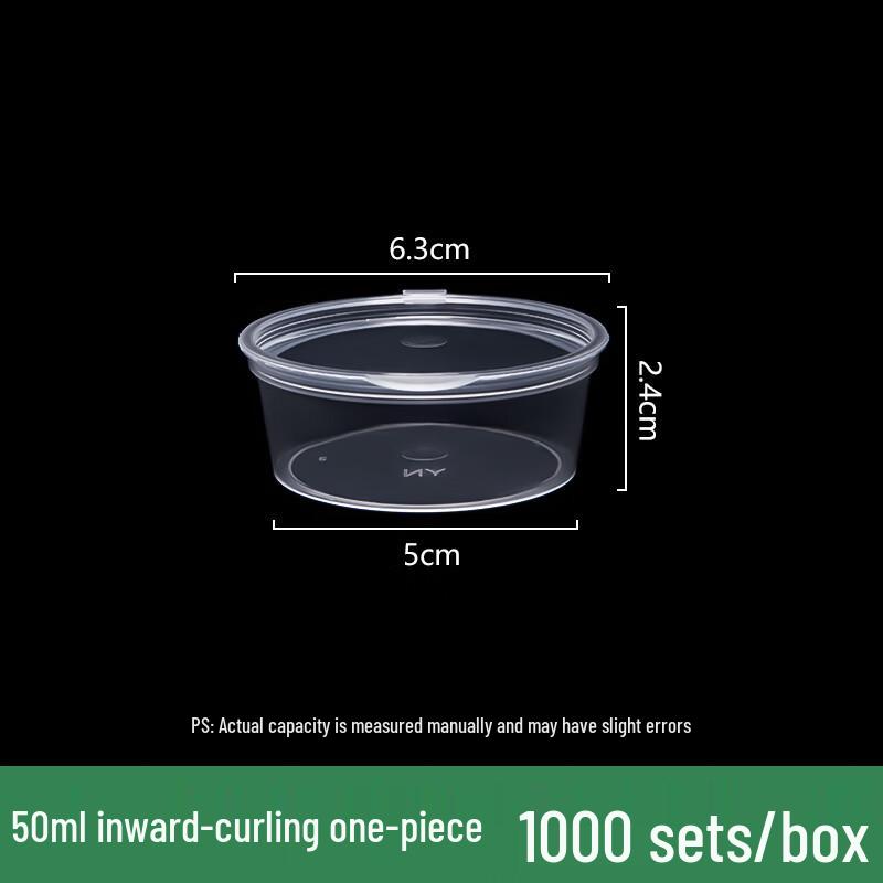 

Biaoxing Disposable 50mL Sauce Cups with Attached Lids