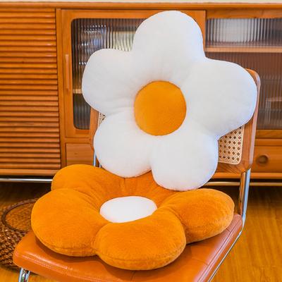 Sunflower Plush Cushion - Perfect for Sofa, Bay Window, Bedroom, or Office Chair Backrest