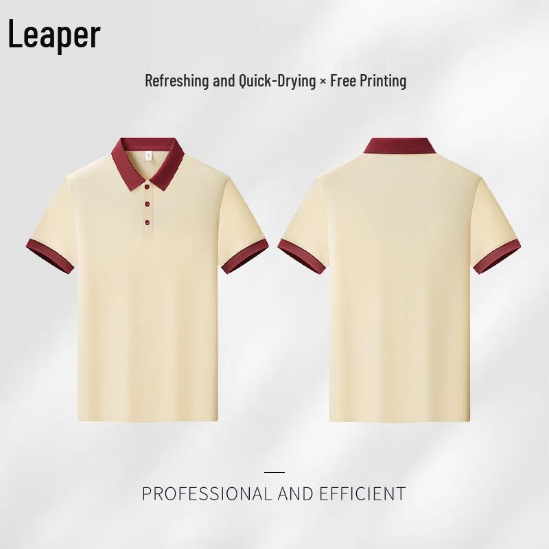 

Breathable Summer Service Polo Shirt S