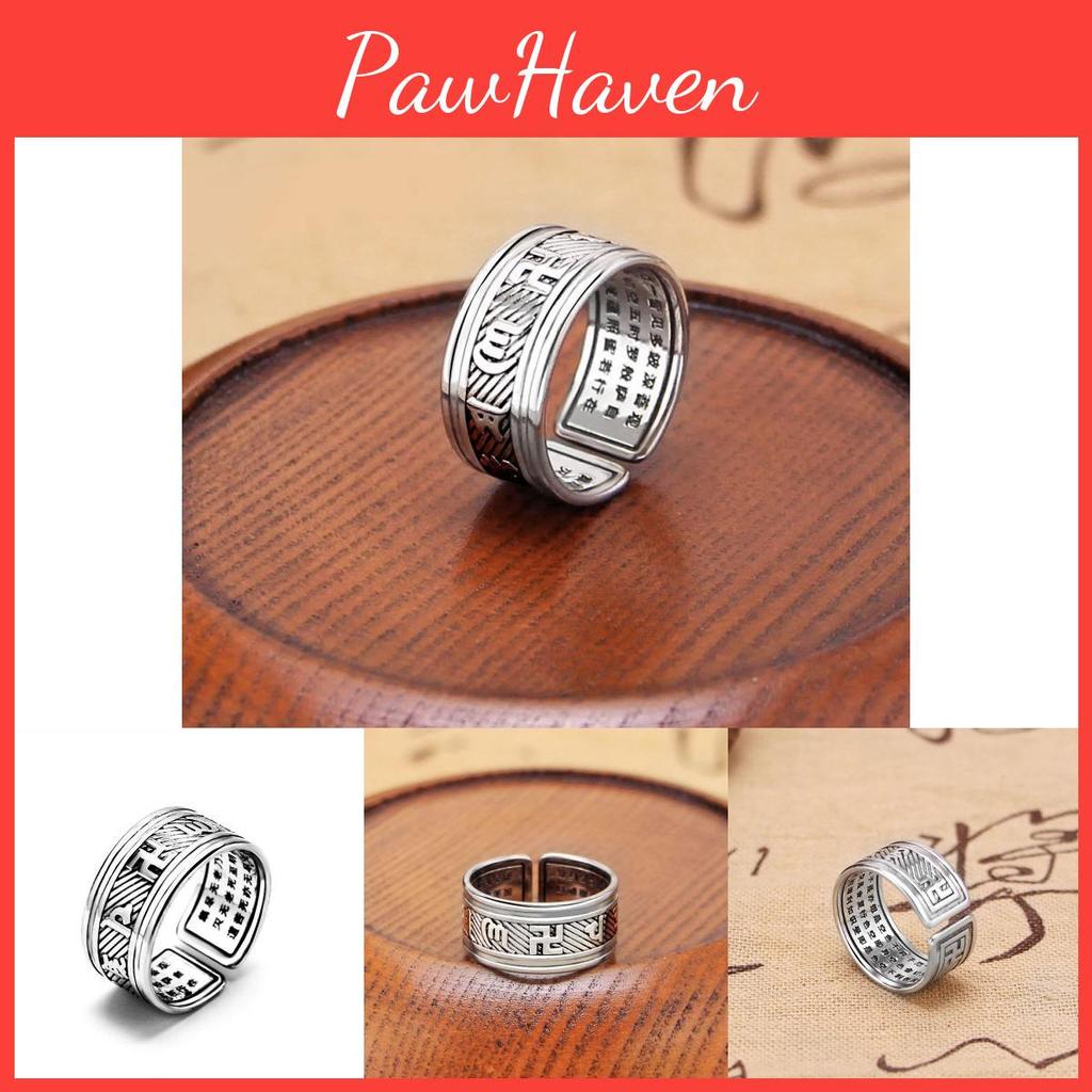 Retro Copper Ring With Aged Blackened Finish Unisex Six-word Mantra Open Ring Factory Wholesale